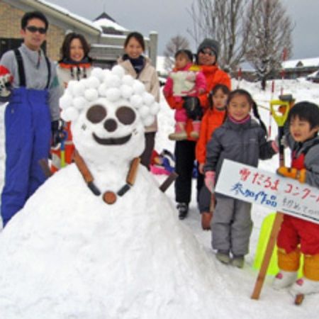 Makiba No Yado / Vacation Stay 59930 Shin'onsen Luaran gambar