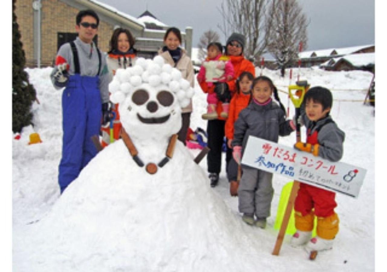 Makiba No Yado / Vacation Stay 59930 Shin'onsen Luaran gambar